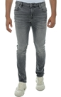 Guess-Jeans super skinny fit Chris